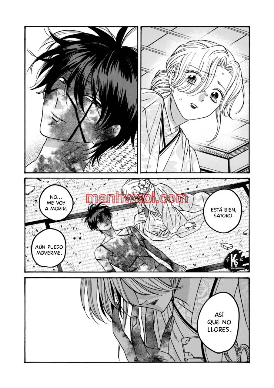 Hotaru no Yomeiri - Capítulo 68_2 manhwa