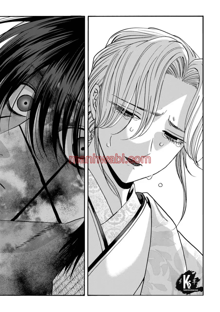 Hotaru no Yomeiri - Capítulo 68_2 manhwa