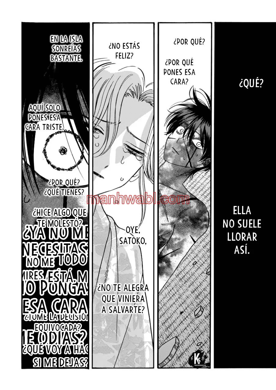 Hotaru no Yomeiri - Capítulo 68_2 manhwa