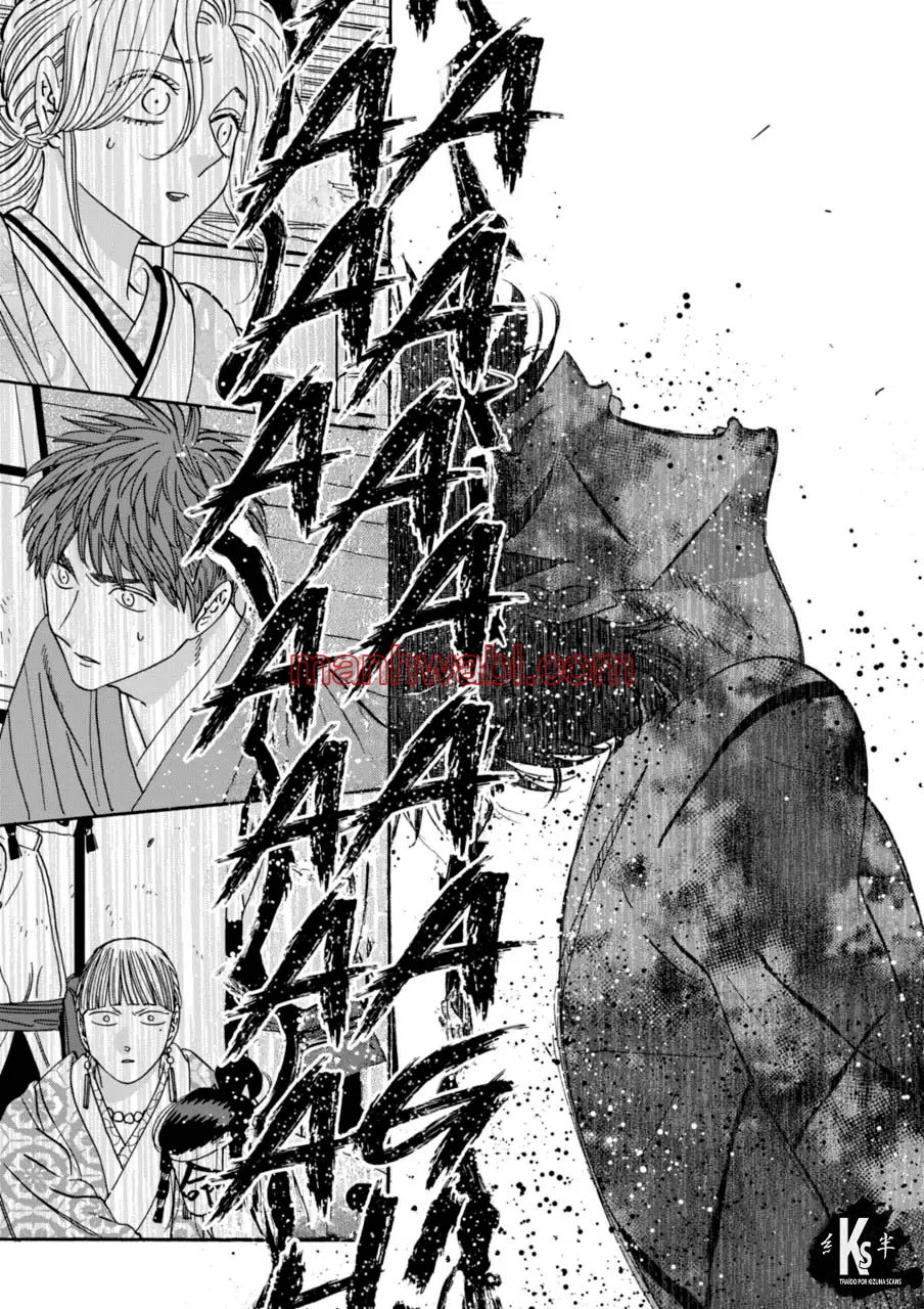 Hotaru no Yomeiri - Capítulo 68_3 manhwa