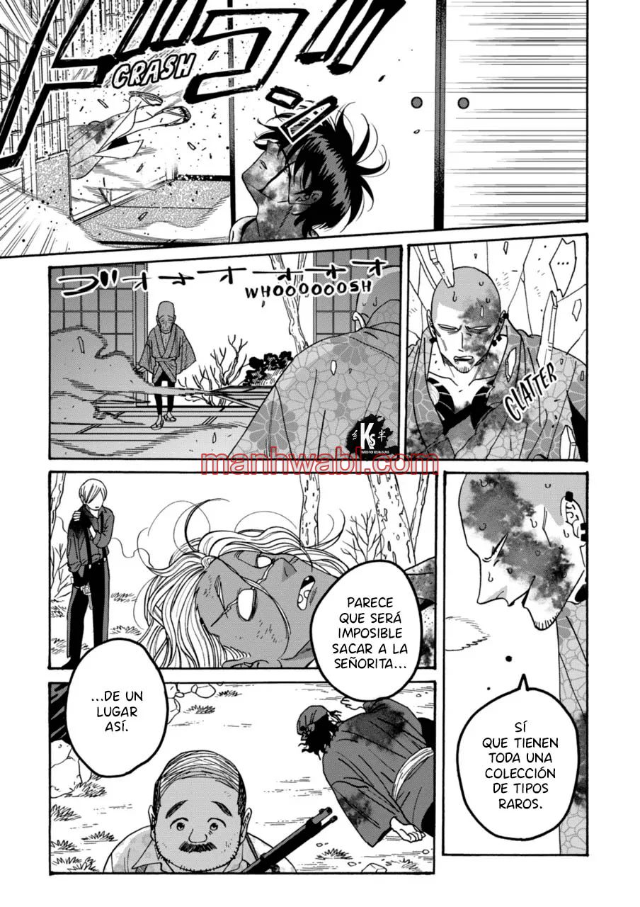 Hotaru no Yomeiri - Capítulo 68_3 manhwa