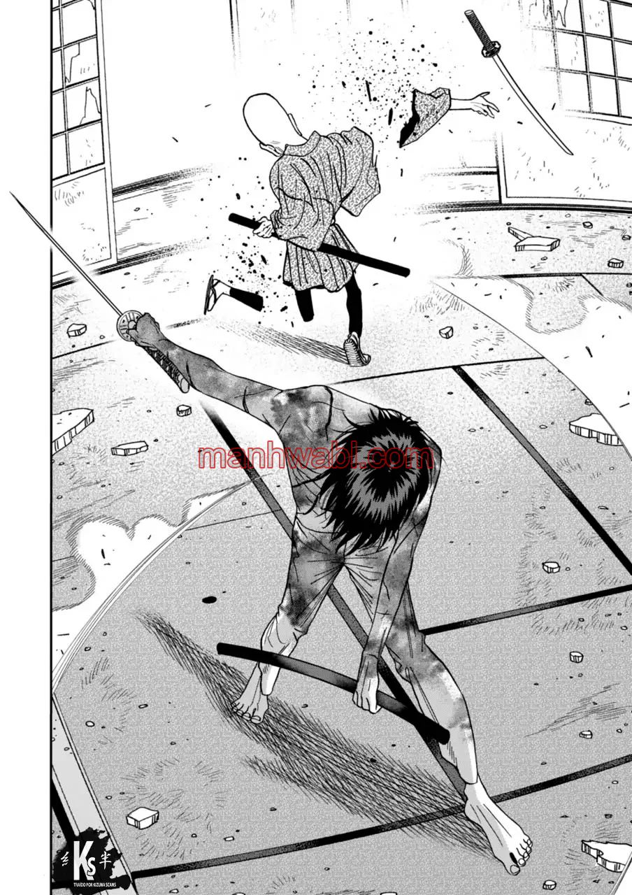 Hotaru no Yomeiri - Capítulo 68_3 manhwa