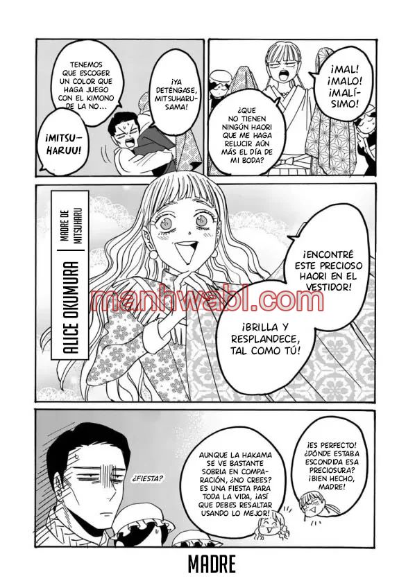 Hotaru no Yomeiri - Capítulo 68_3 manhwa