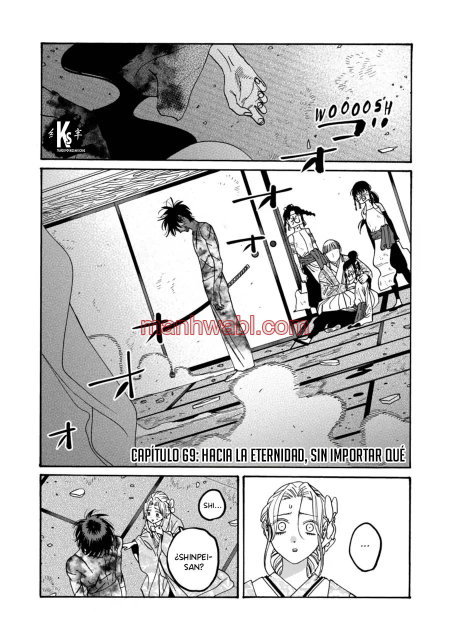 Hotaru no Yomeiri - Capítulo 69 manhwa