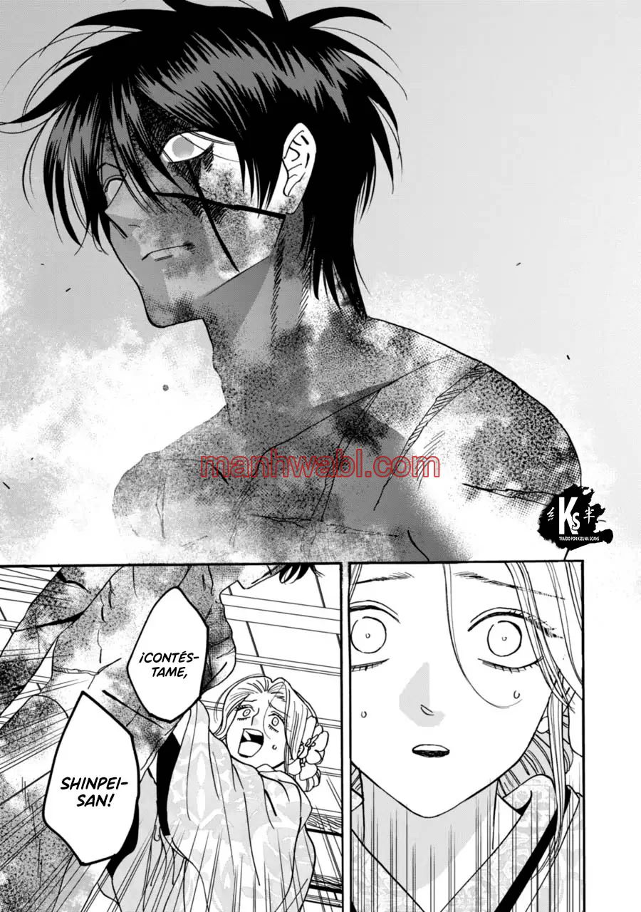 Hotaru no Yomeiri - Capítulo 69 manhwa