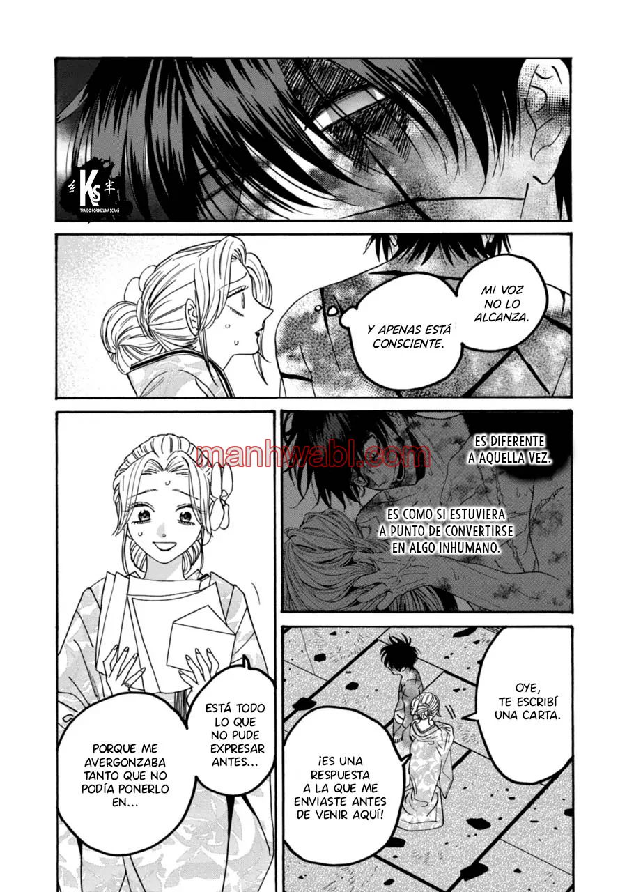 Hotaru no Yomeiri - Capítulo 69 manhwa