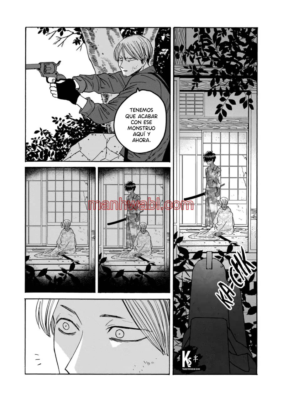 Hotaru no Yomeiri - Capítulo 69 manhwa