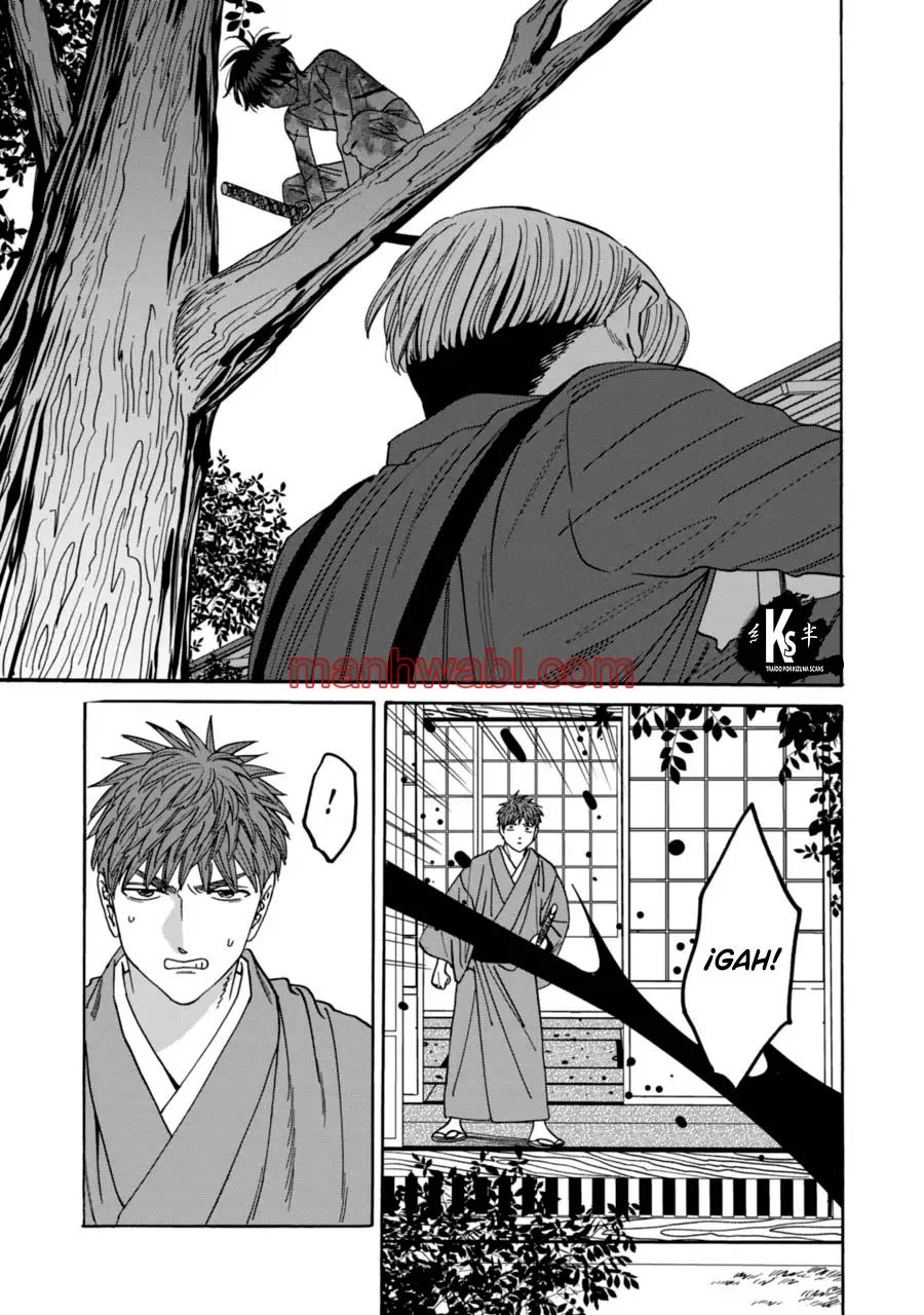 Hotaru no Yomeiri - Capítulo 69 manhwa