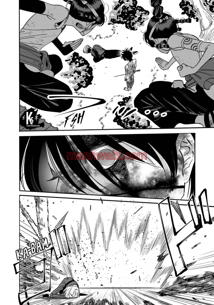 Hotaru no Yomeiri - Capítulo 69 manhwa