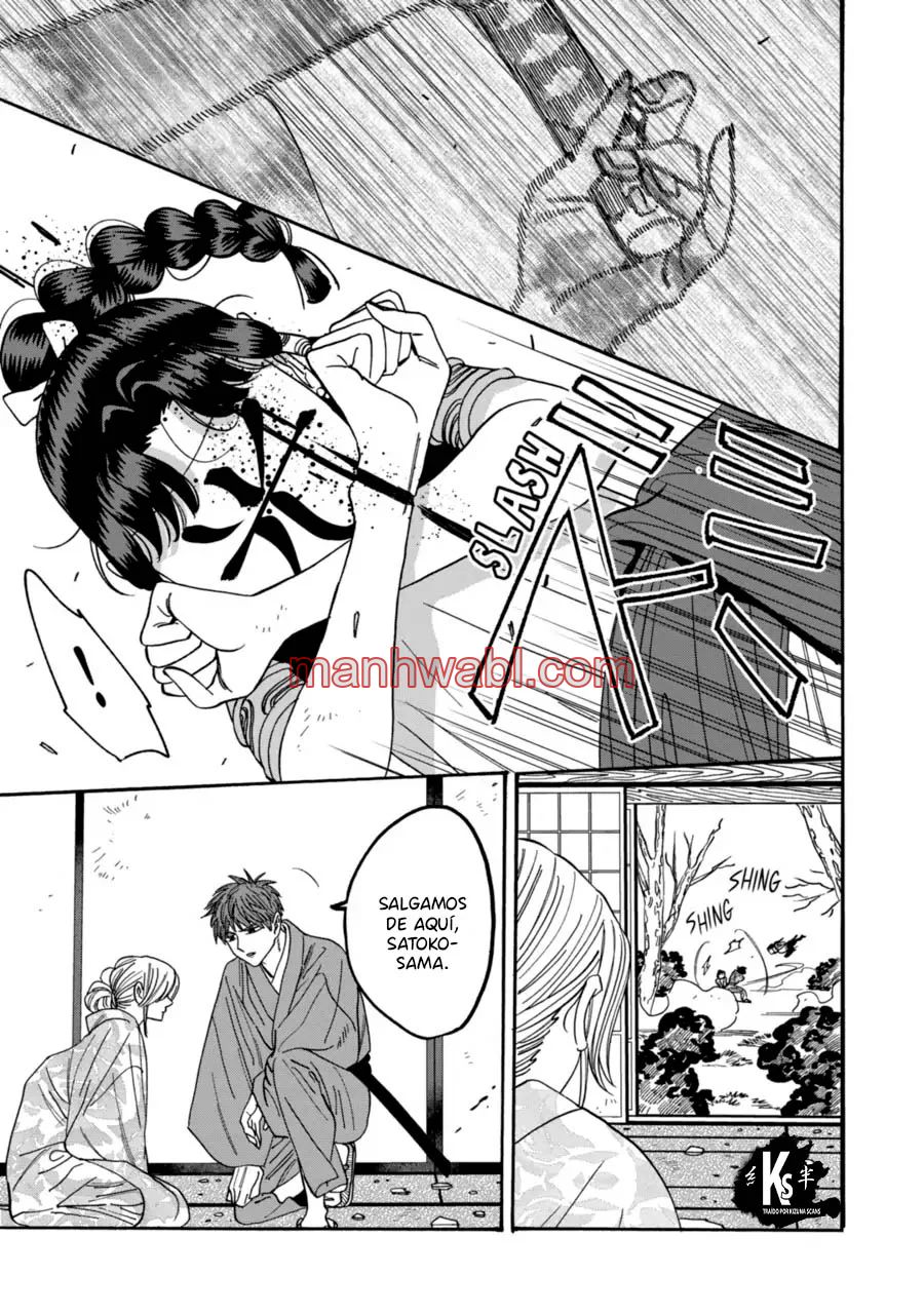 Hotaru no Yomeiri - Capítulo 69 manhwa