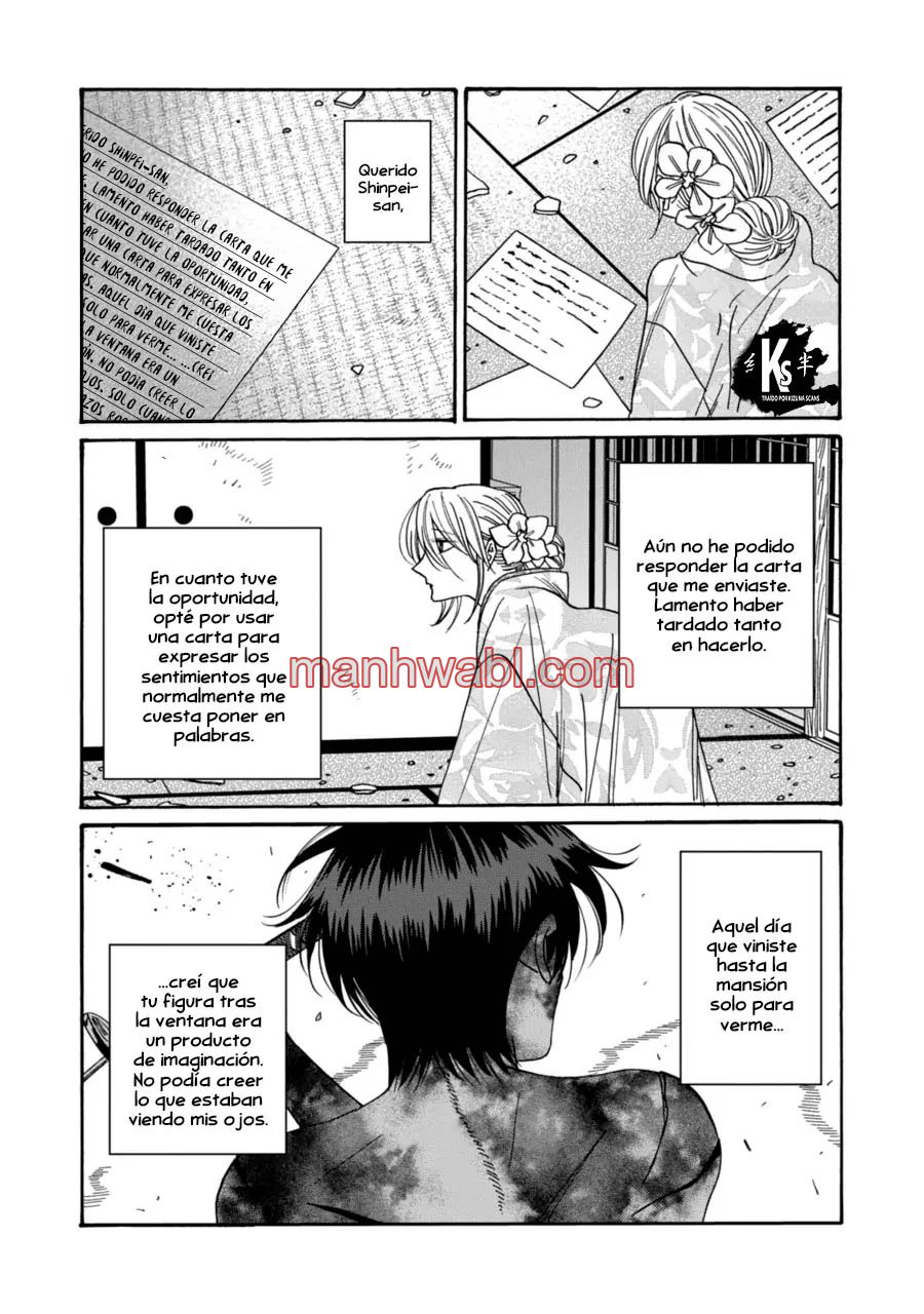 Hotaru no Yomeiri - Capítulo 69 manhwa