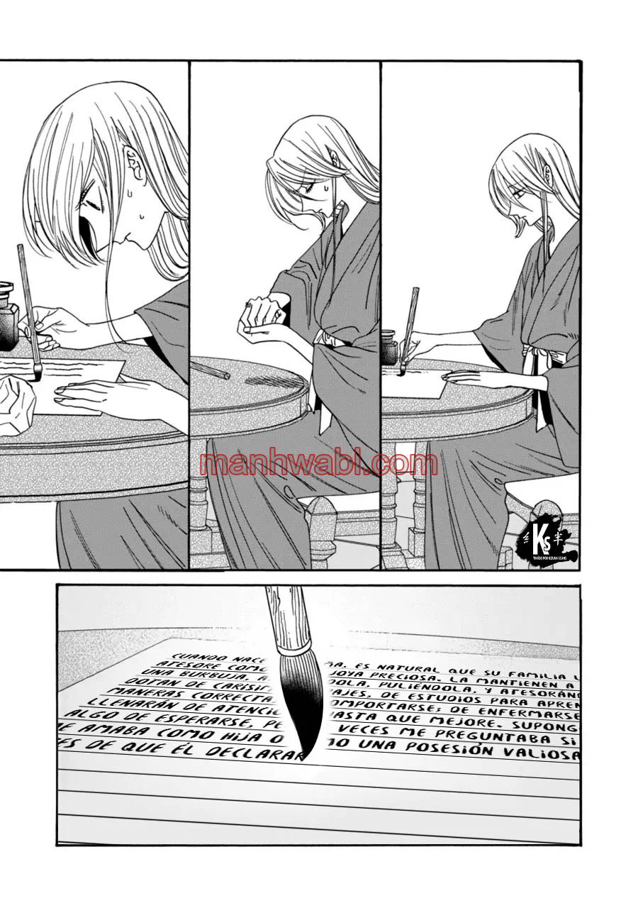 Hotaru no Yomeiri - Capítulo 69_2 manhwa