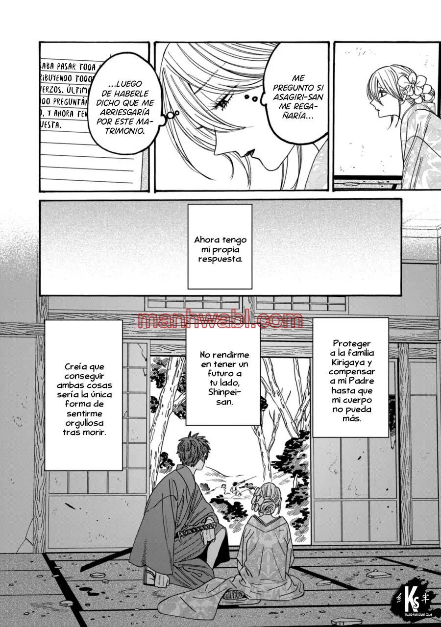 Hotaru no Yomeiri - Capítulo 69_2 manhwa