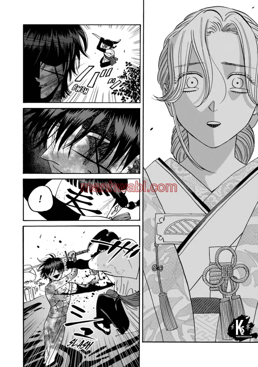 Hotaru no Yomeiri - Capítulo 69_3 manhwa
