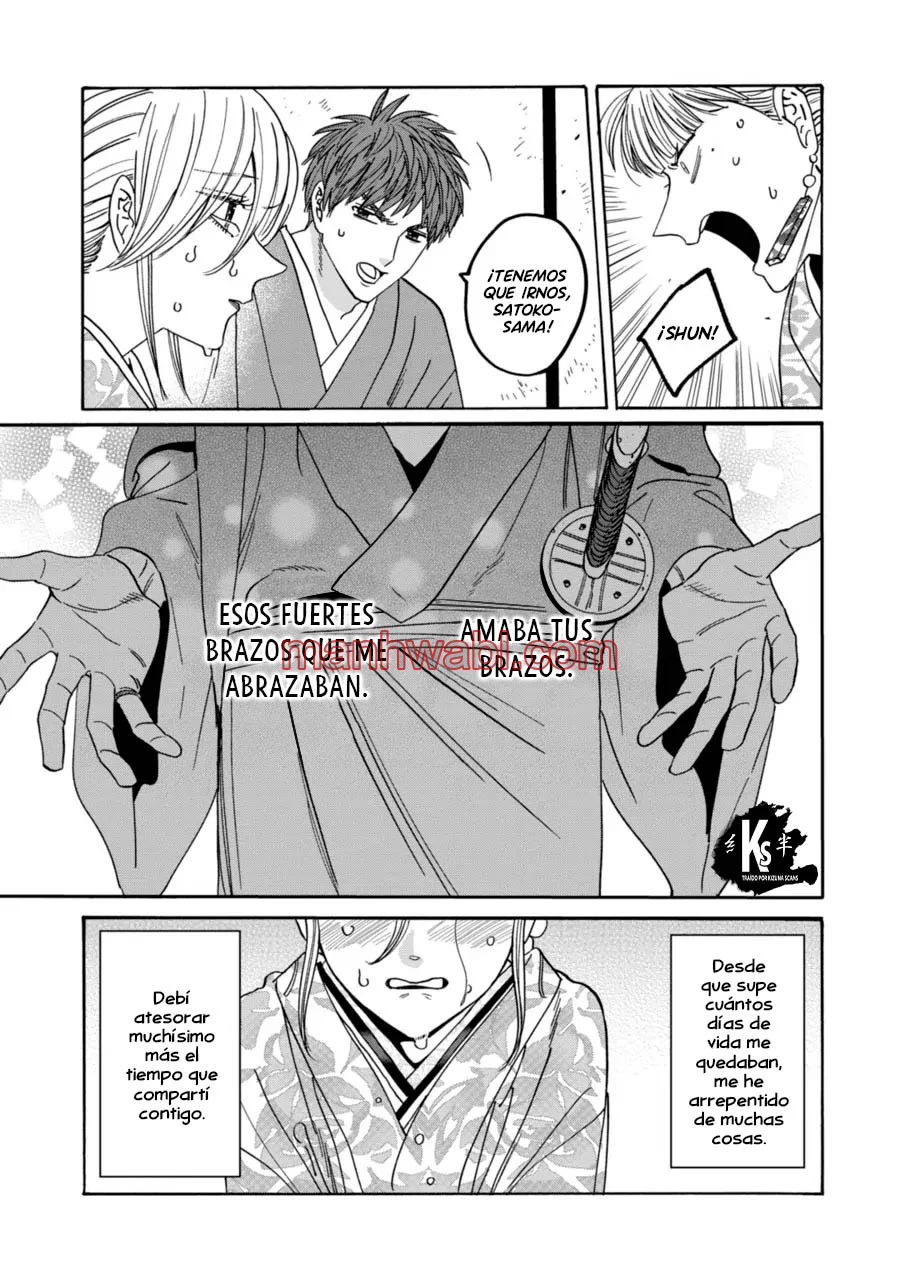 Hotaru no Yomeiri - Capítulo 69_3 manhwa