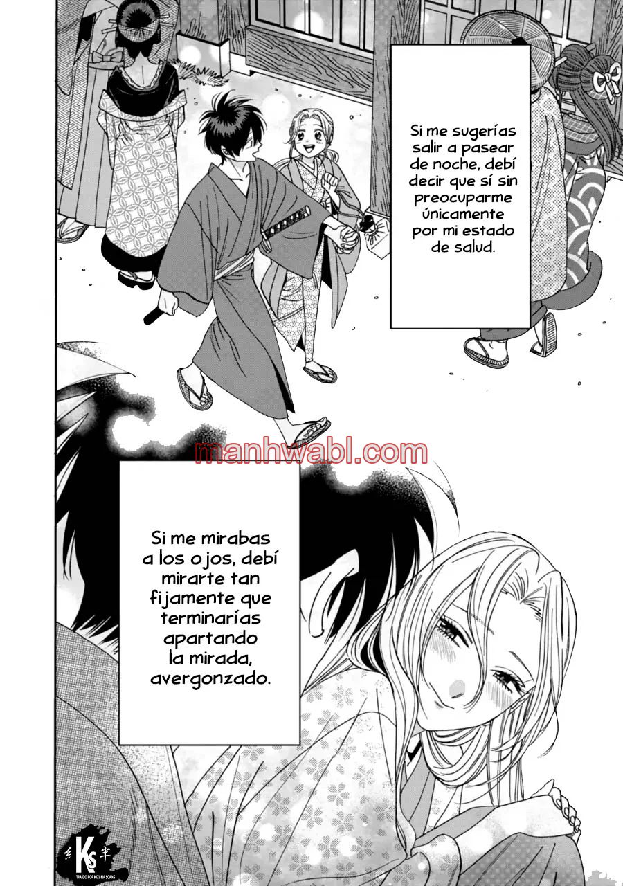 Hotaru no Yomeiri - Capítulo 69_3 manhwa