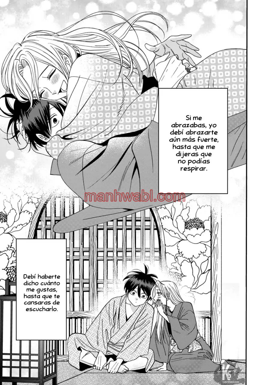 Hotaru no Yomeiri - Capítulo 69_3 manhwa