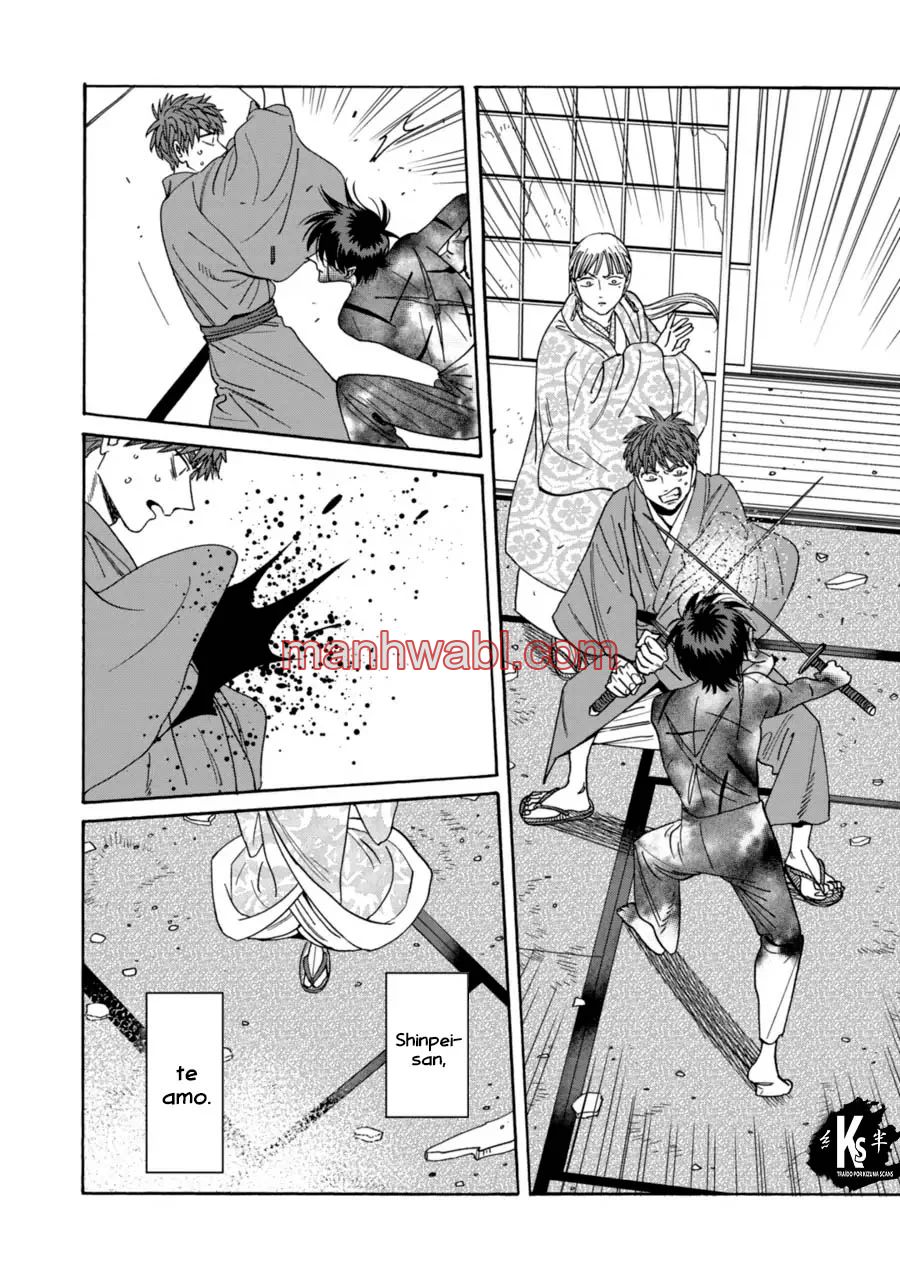 Hotaru no Yomeiri - Capítulo 69_3 manhwa