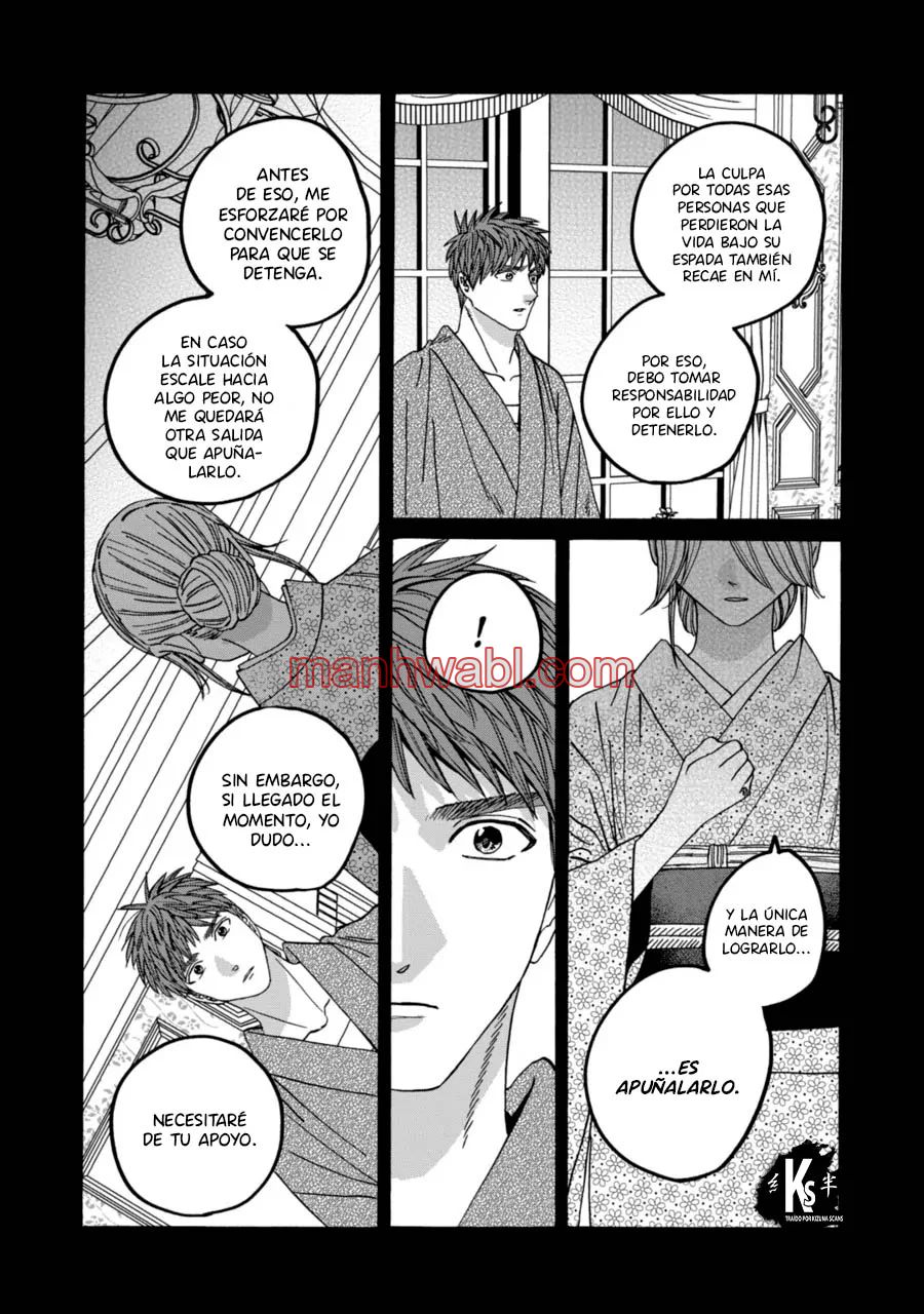 Hotaru no Yomeiri - Capítulo 70 manhwa