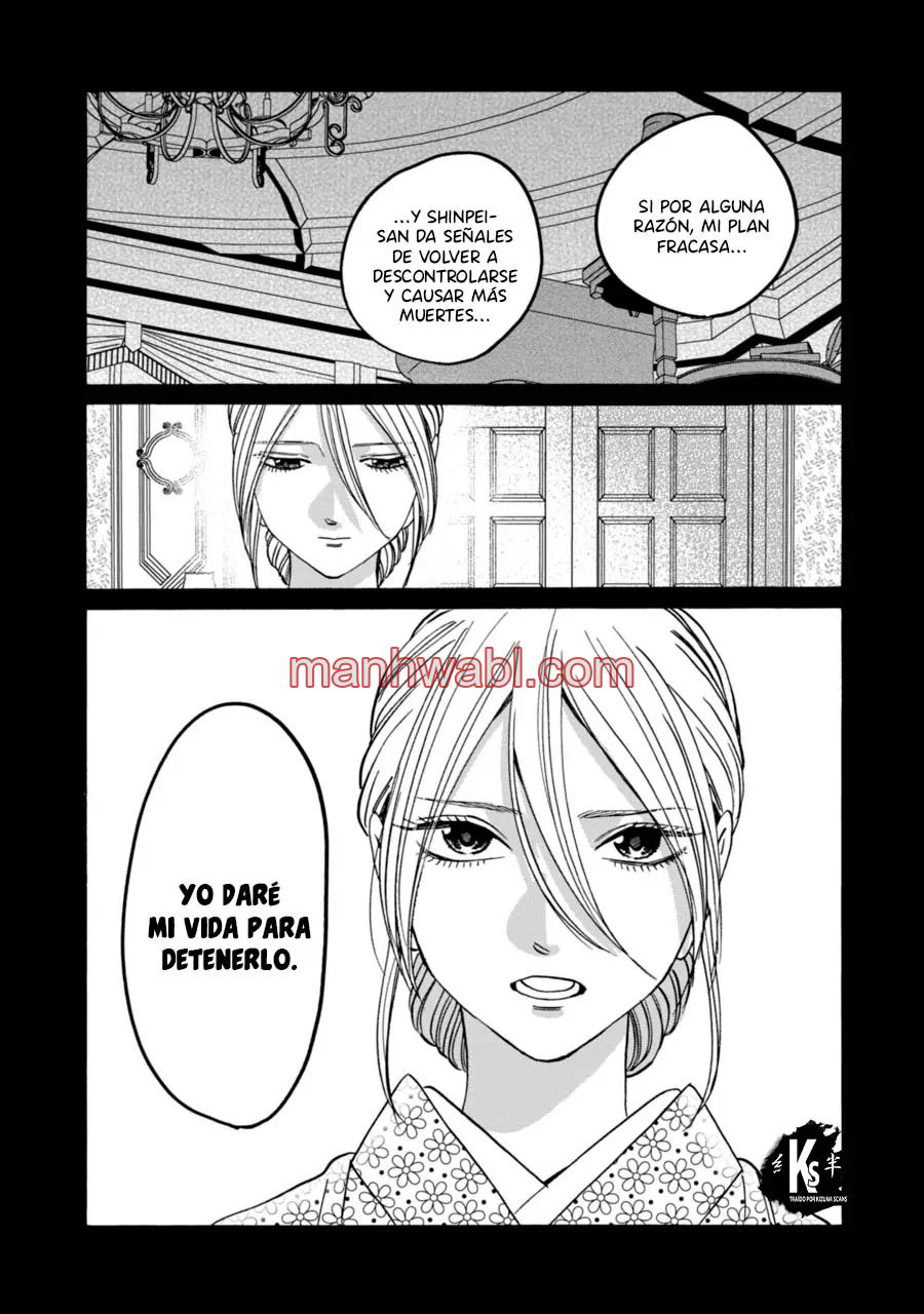 Hotaru no Yomeiri - Capítulo 70 manhwa