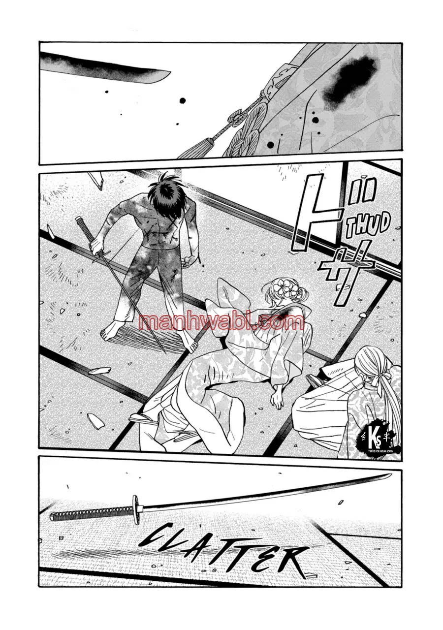 Hotaru no Yomeiri - Capítulo 70 manhwa