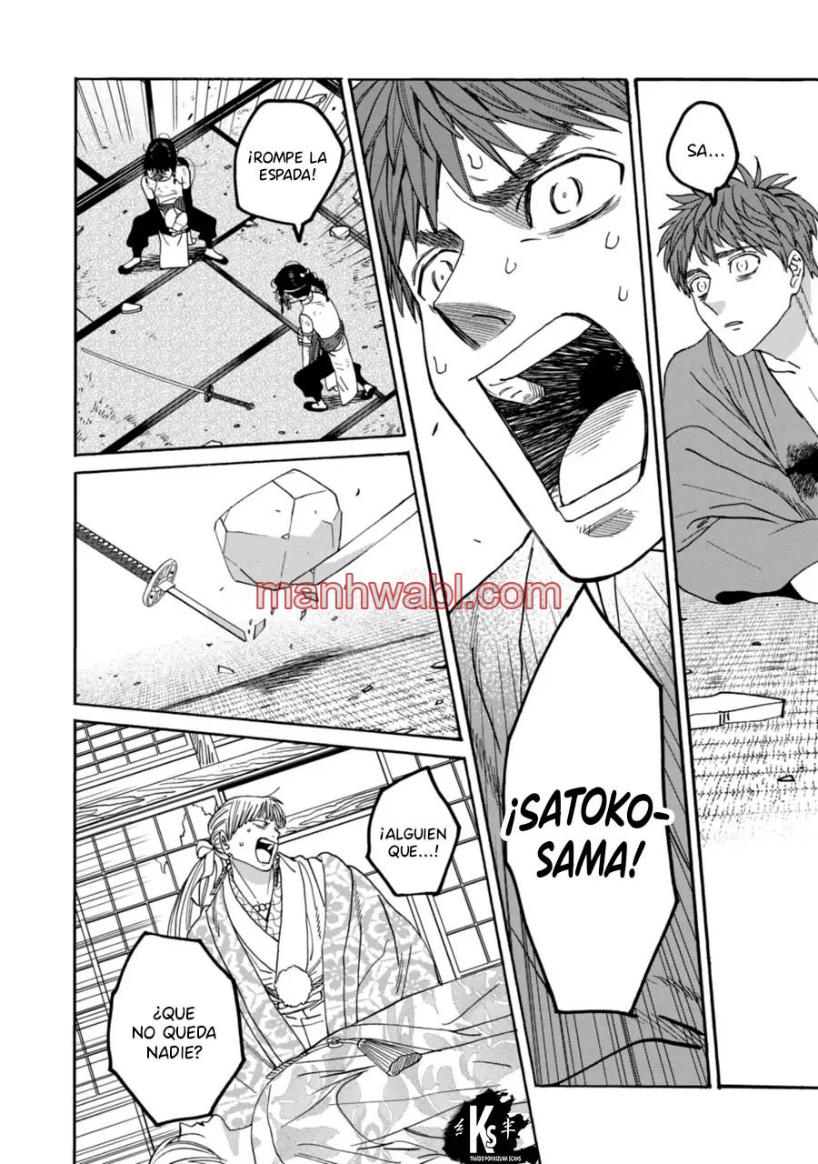 Hotaru no Yomeiri - Capítulo 70 manhwa