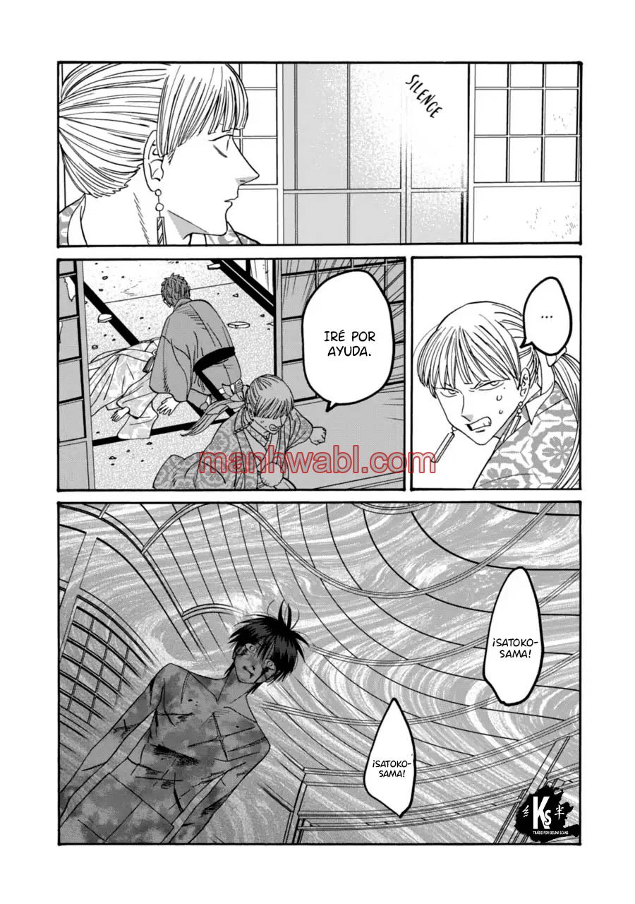 Hotaru no Yomeiri - Capítulo 70 manhwa