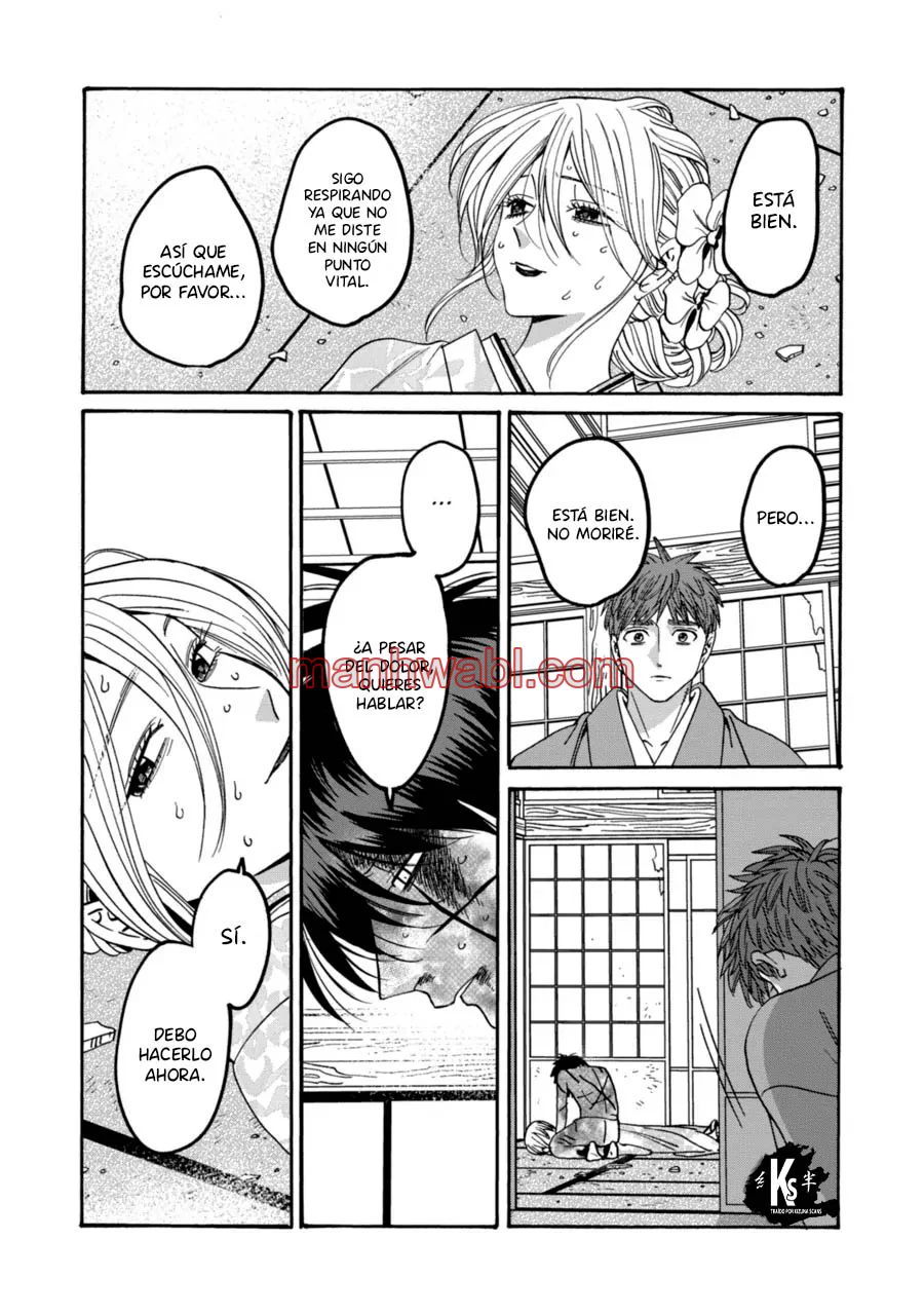 Hotaru no Yomeiri - Capítulo 70 manhwa