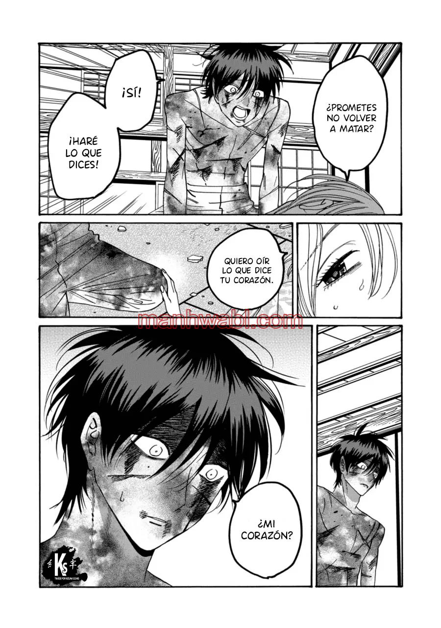 Hotaru no Yomeiri - Capítulo 70 manhwa