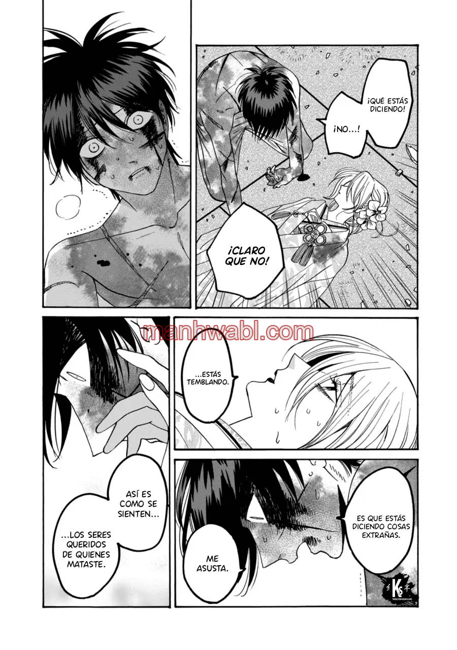 Hotaru no Yomeiri - Capítulo 70_2 manhwa