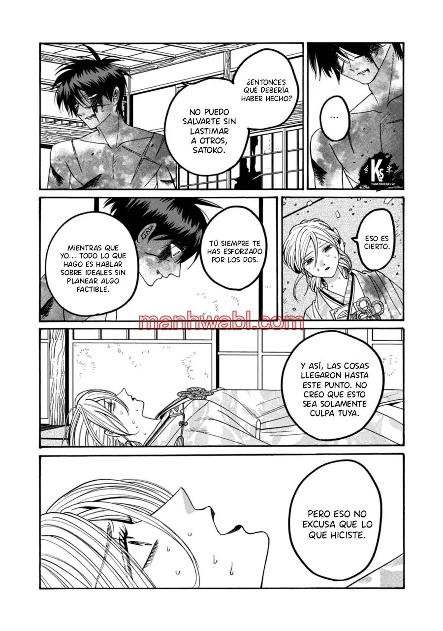 Hotaru no Yomeiri - Capítulo 70_2 manhwa