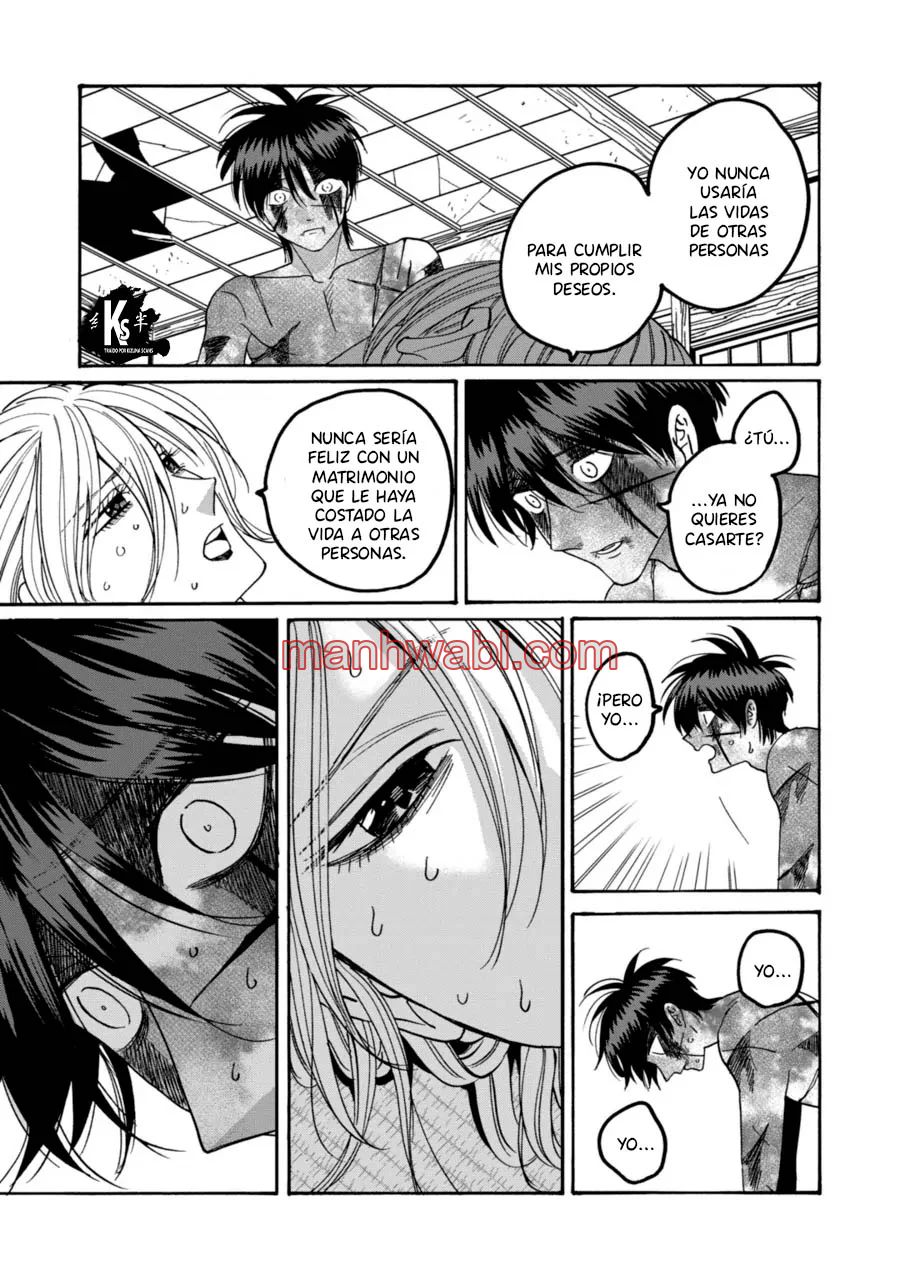 Hotaru no Yomeiri - Capítulo 70_2 manhwa