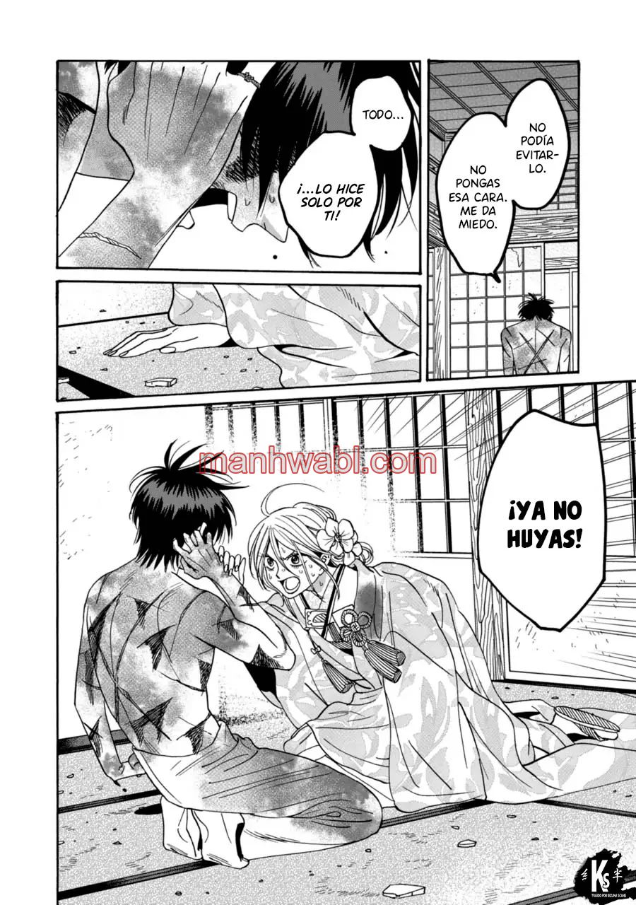 Hotaru no Yomeiri - Capítulo 70_2 manhwa