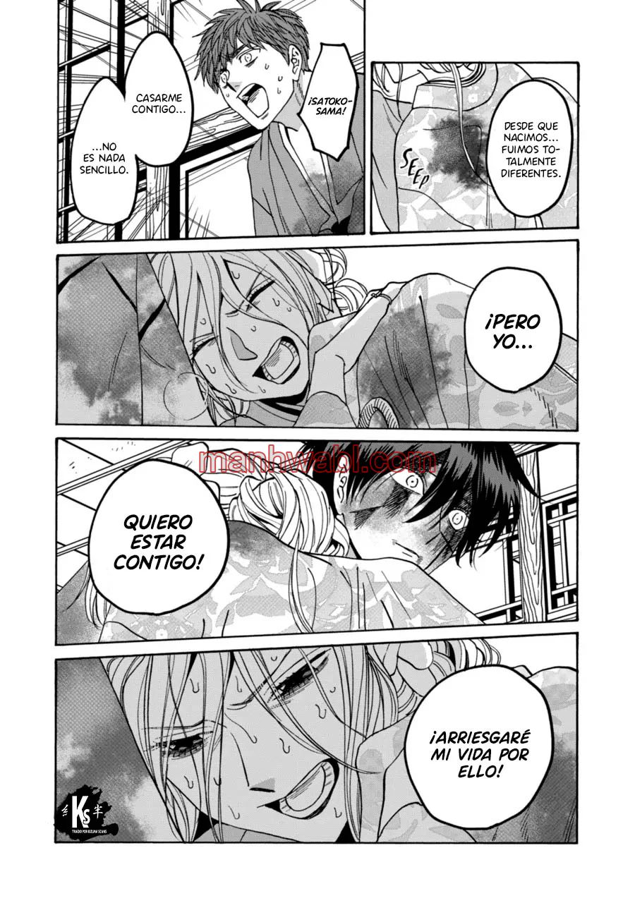 Hotaru no Yomeiri - Capítulo 70_2 manhwa