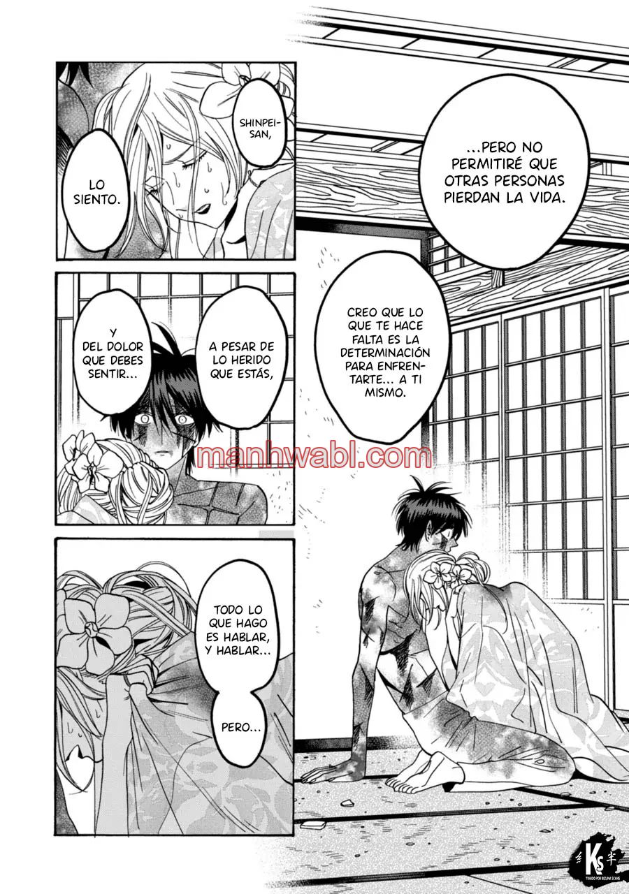 Hotaru no Yomeiri - Capítulo 70_2 manhwa