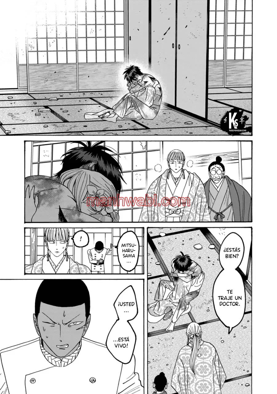 Hotaru no Yomeiri - Capítulo 71 manhwa