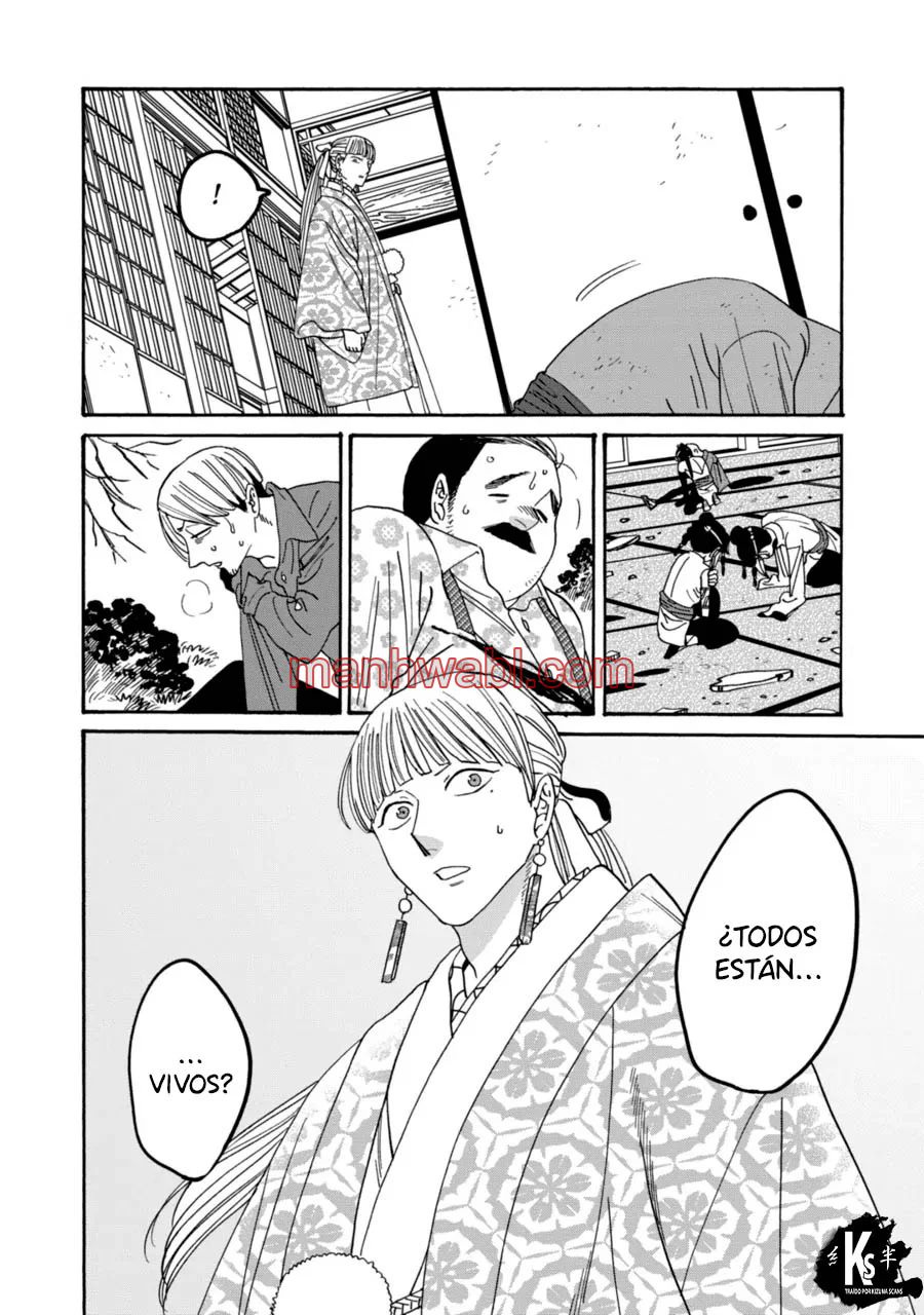 Hotaru no Yomeiri - Capítulo 71 manhwa