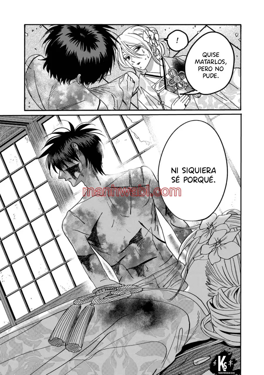 Hotaru no Yomeiri - Capítulo 71 manhwa