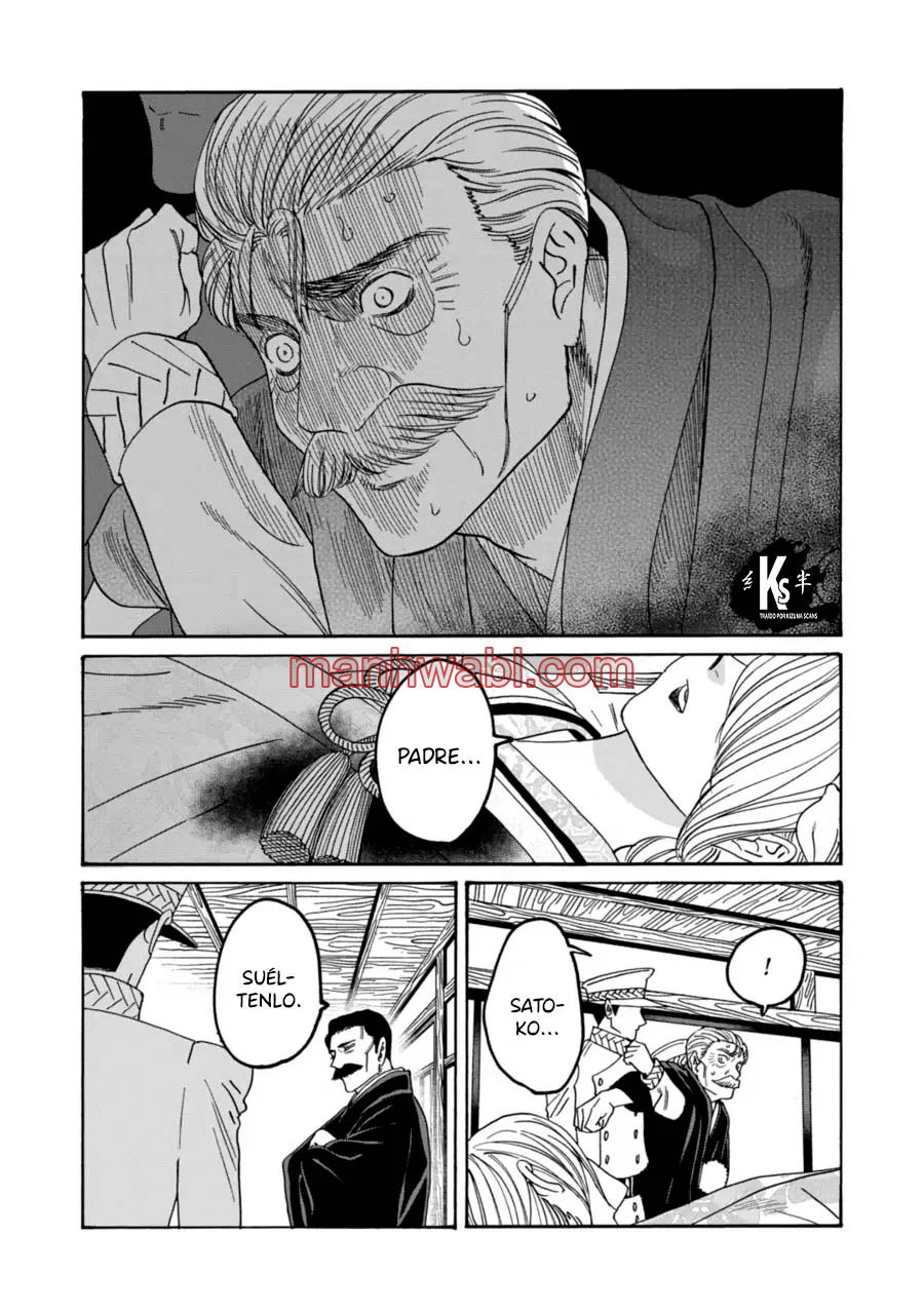 Hotaru no Yomeiri - Capítulo 71 manhwa