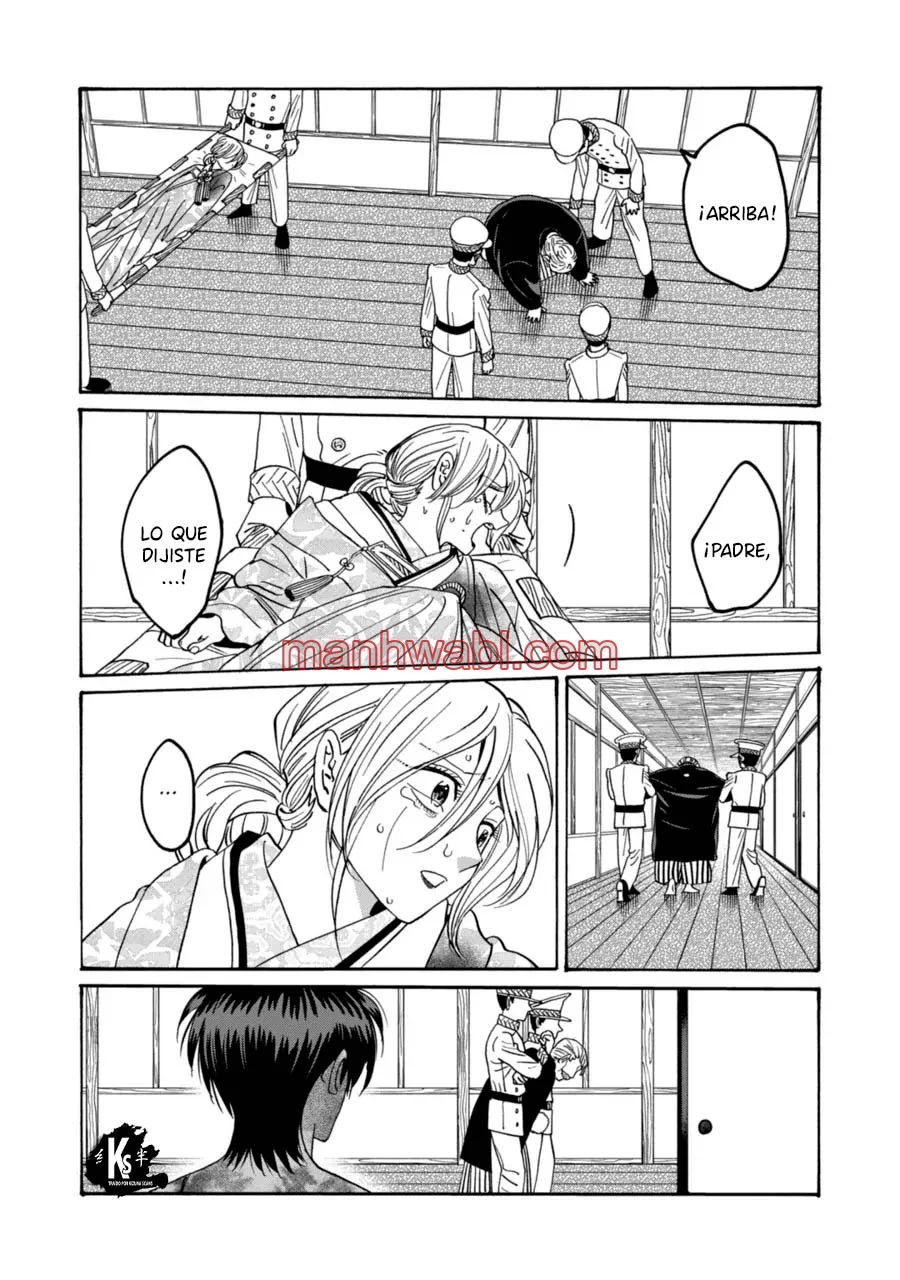 Hotaru no Yomeiri - Capítulo 71_2 manhwa