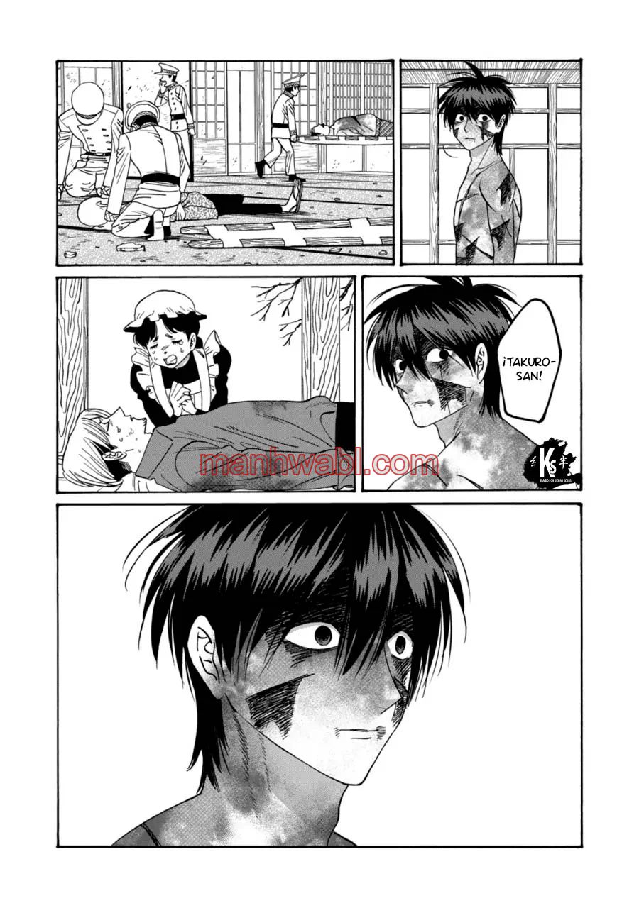 Hotaru no Yomeiri - Capítulo 71_2 manhwa