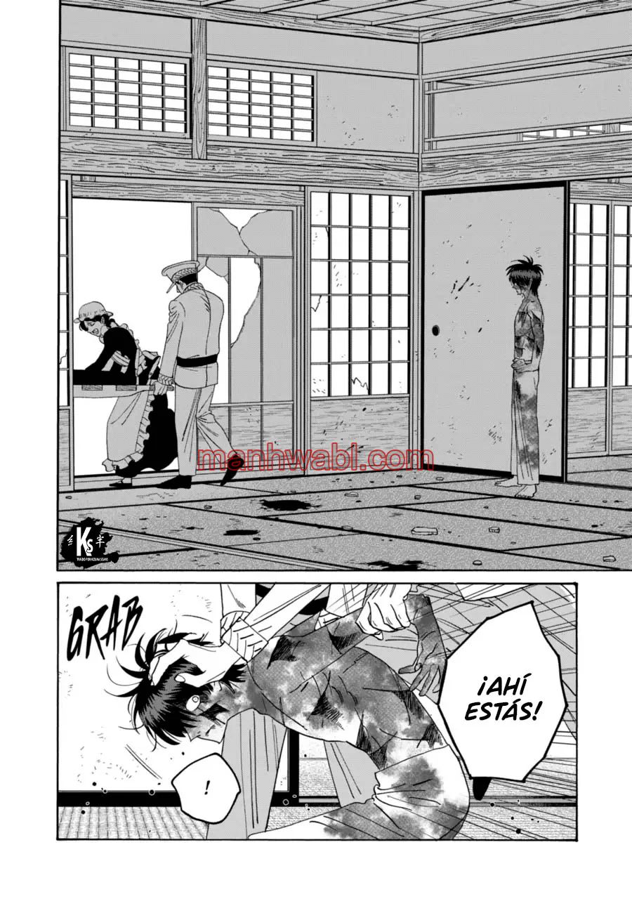 Hotaru no Yomeiri - Capítulo 71_2 manhwa