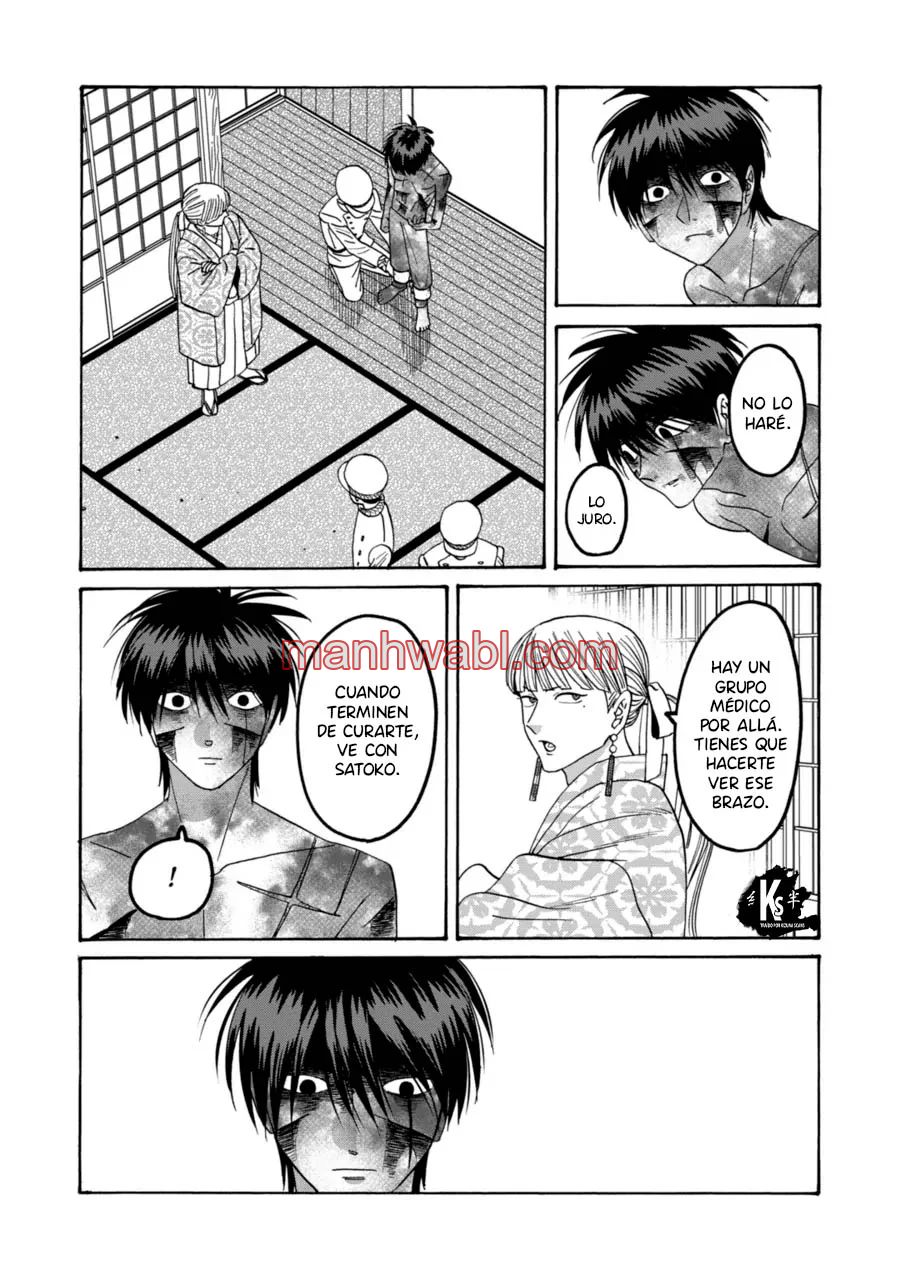 Hotaru no Yomeiri - Capítulo 71_2 manhwa