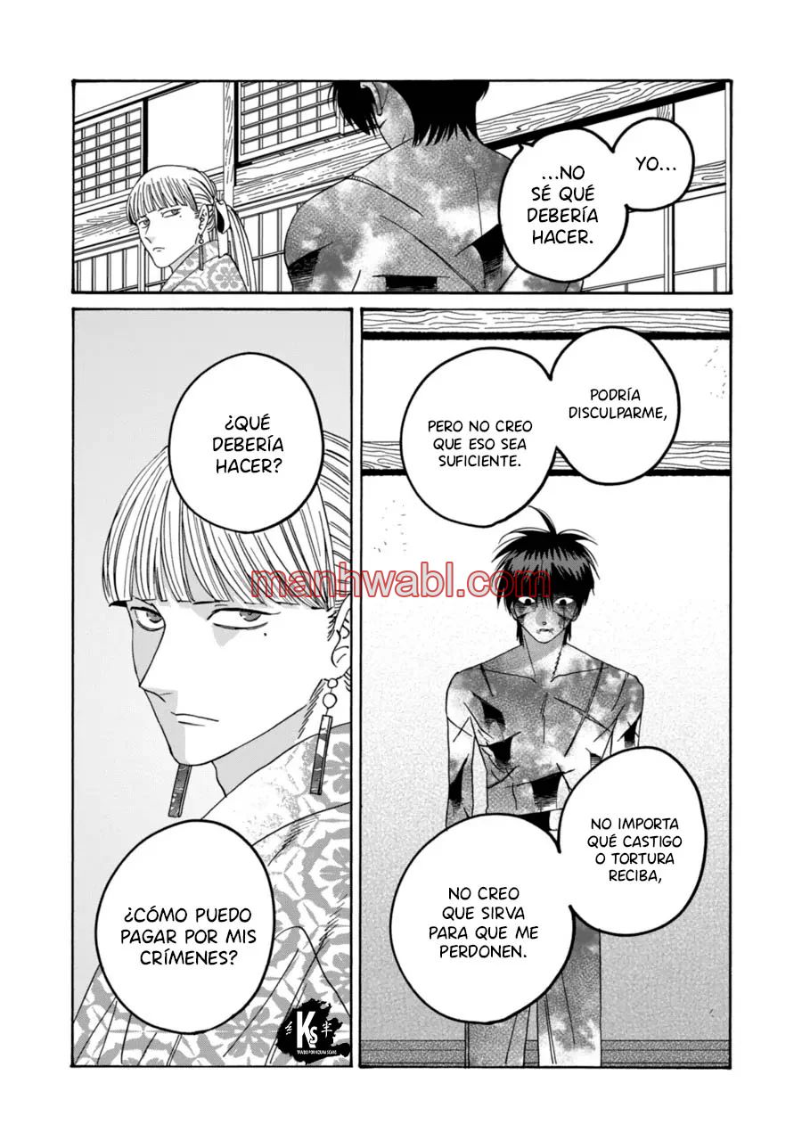 Hotaru no Yomeiri - Capítulo 71_2 manhwa