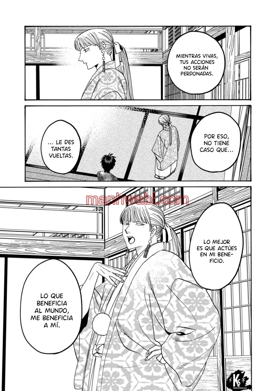 Hotaru no Yomeiri - Capítulo 71_2 manhwa