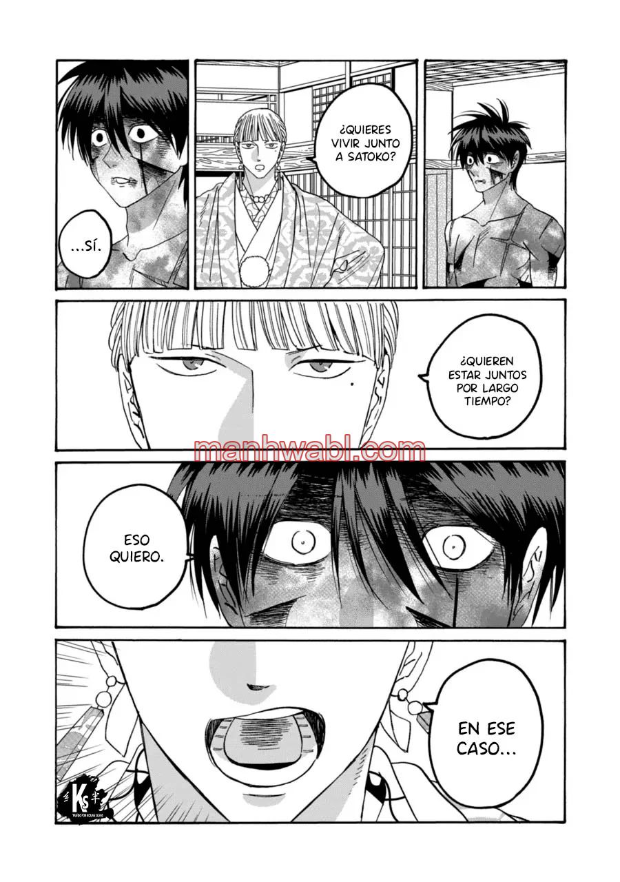 Hotaru no Yomeiri - Capítulo 71_2 manhwa