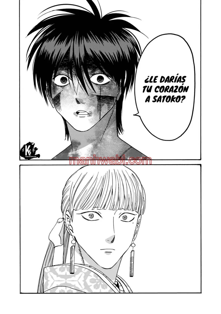 Hotaru no Yomeiri - Capítulo 71_3 manhwa