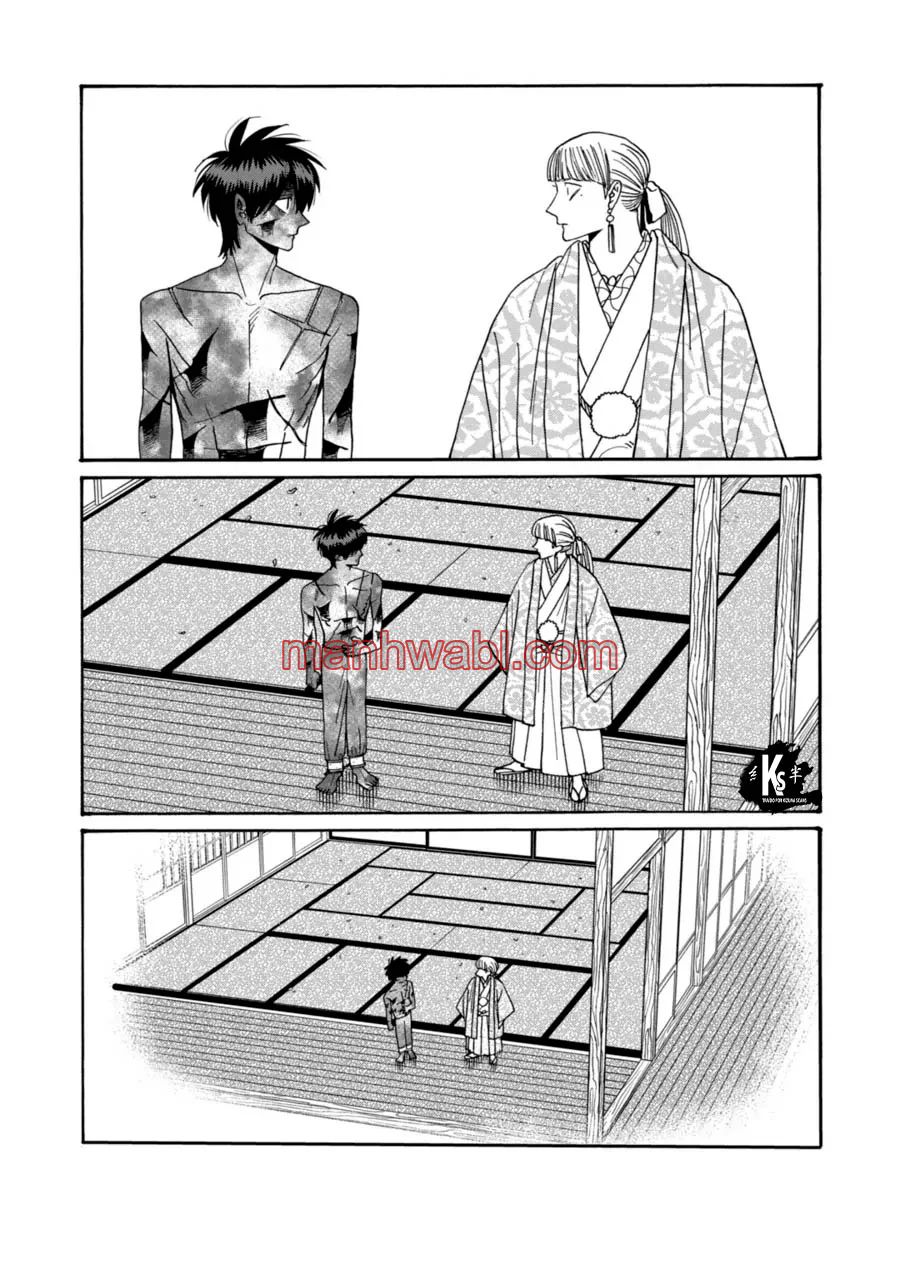 Hotaru no Yomeiri - Capítulo 71_3 manhwa