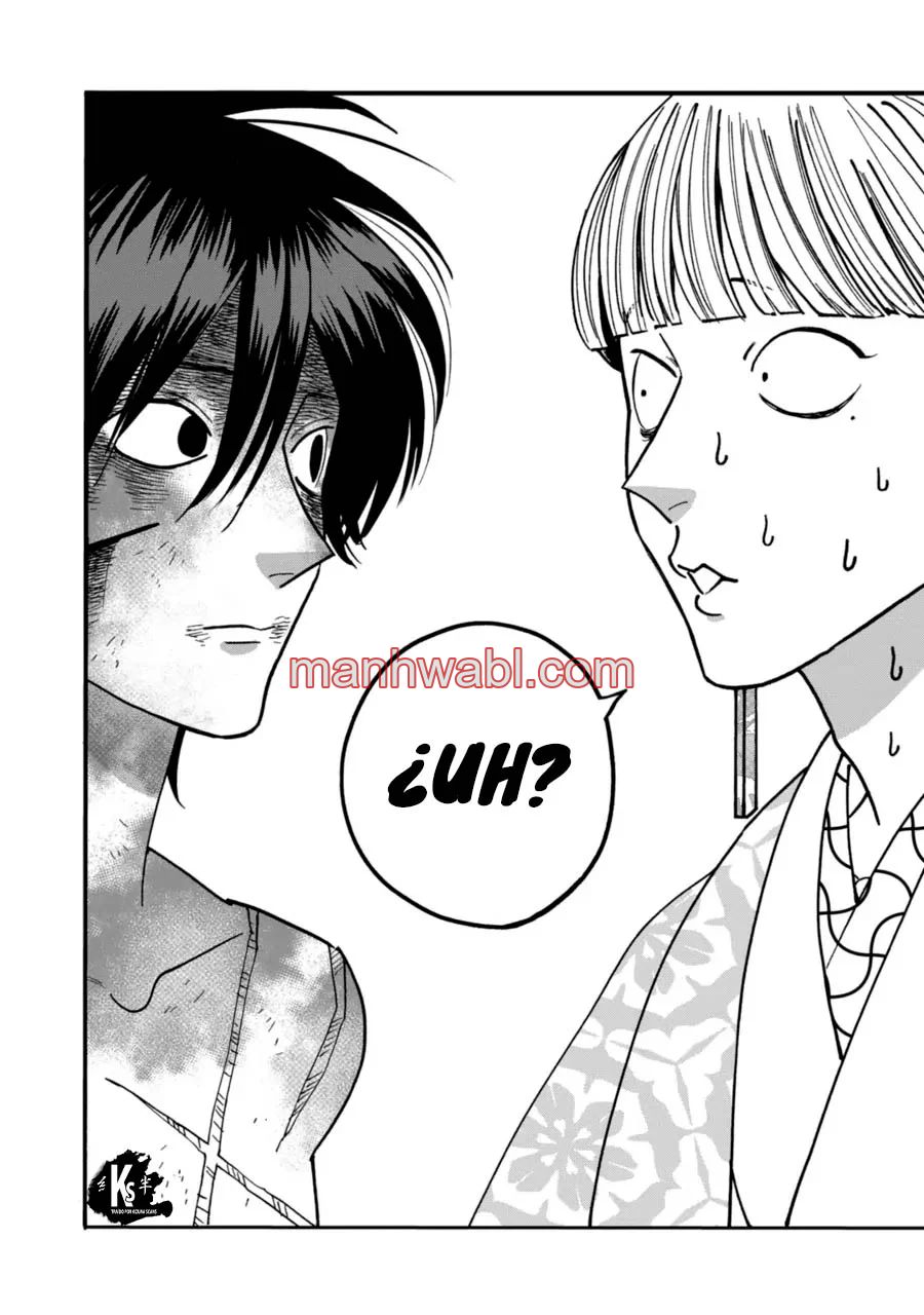 Hotaru no Yomeiri - Capítulo 71_3 manhwa