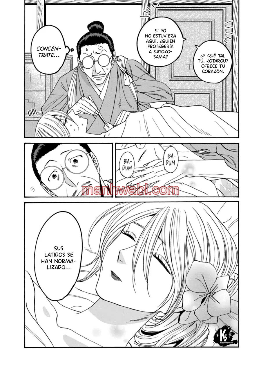 Hotaru no Yomeiri - Capítulo 71_3 manhwa